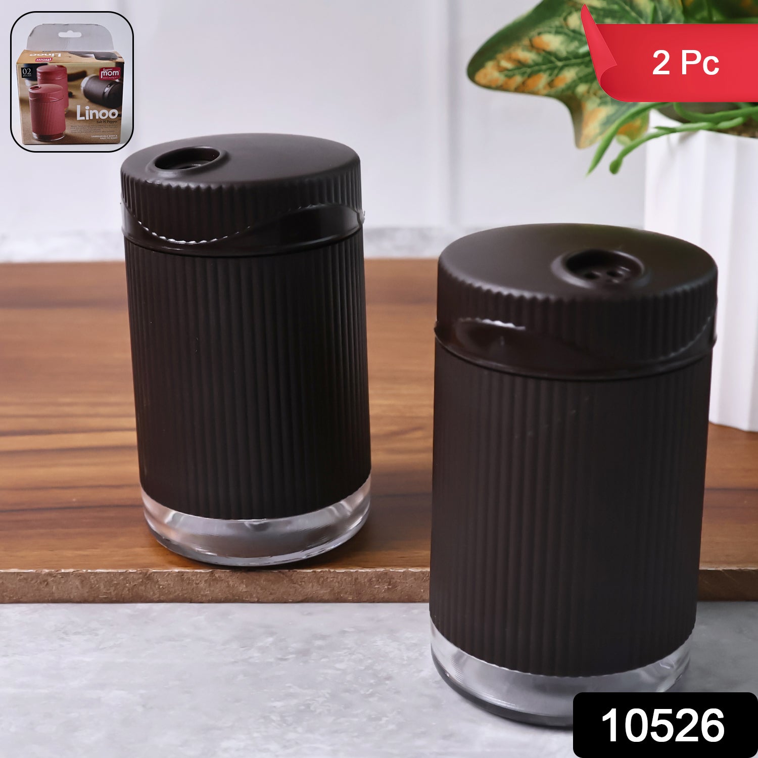 Supermom Linoo Salt  Pepper Dispenser Set (2 Pc)