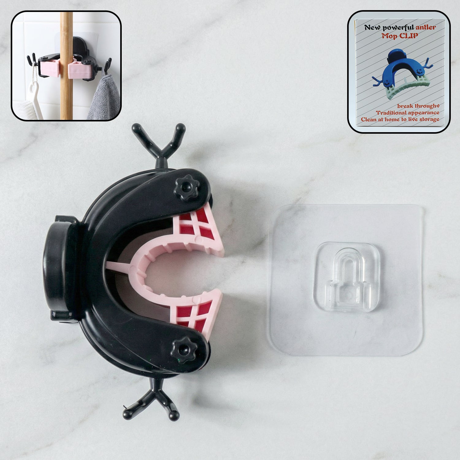 Powerful Antler Style Wall Mounted Mop  Broom Holder (1 Pc)