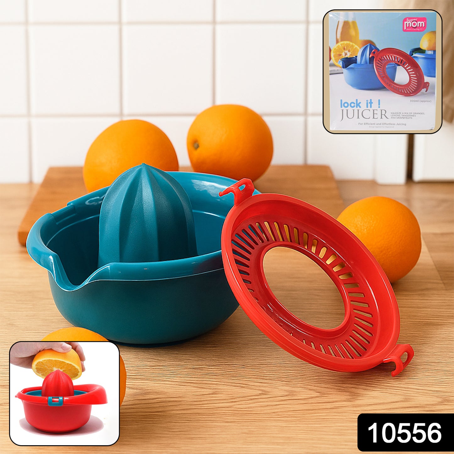 Supermom Premium Manual Hand Press Citrus Juicer (1 Pc)