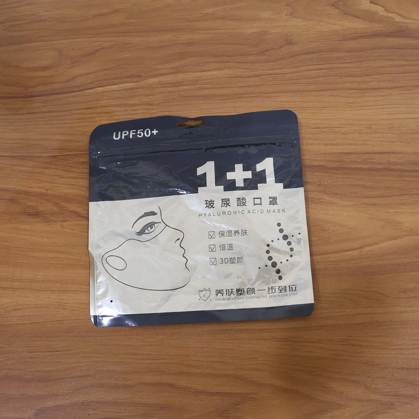 Hyaluronic Acid 3d Face Mask For Deep Hydration (1 Pc)