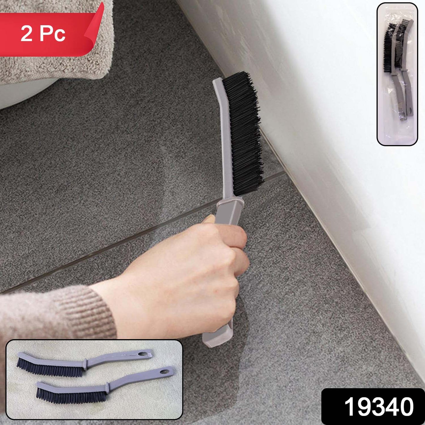 Long Handle Corner Cleaning Brush (2 Pc Set)