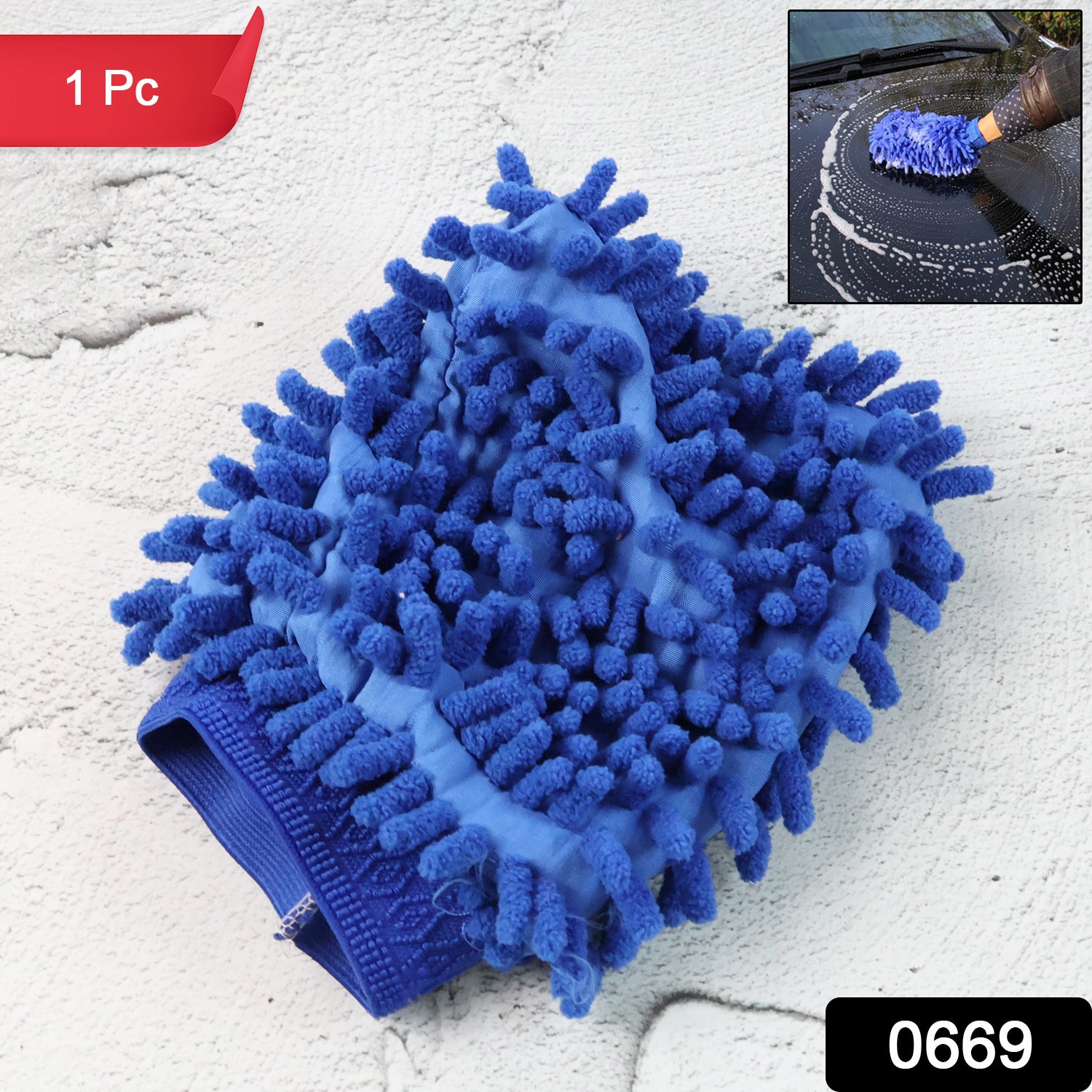 Microfiber Wash Mitt  Multipurpose Cleaning Glove (1 Pc)