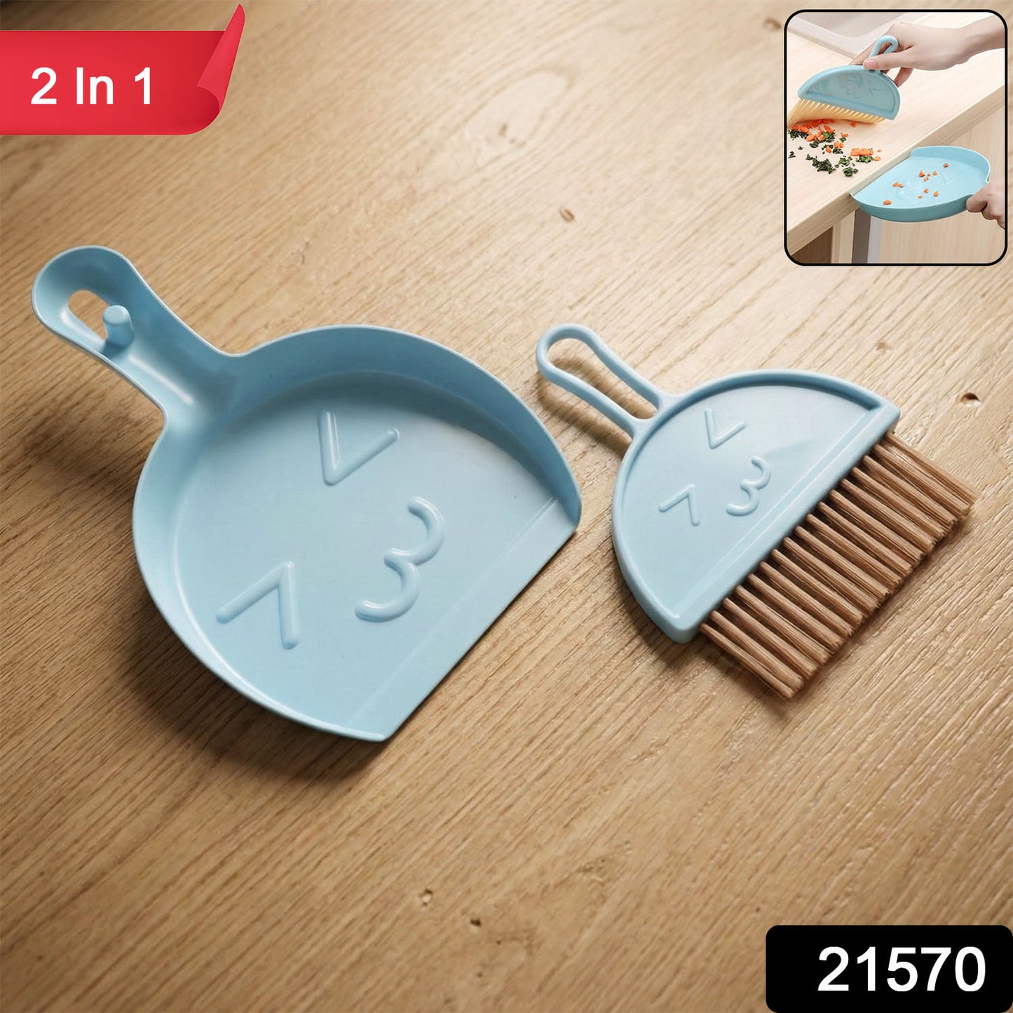 2-in-1 Mini Cleaning Dustpan  Hand Brush Set (1 Set)