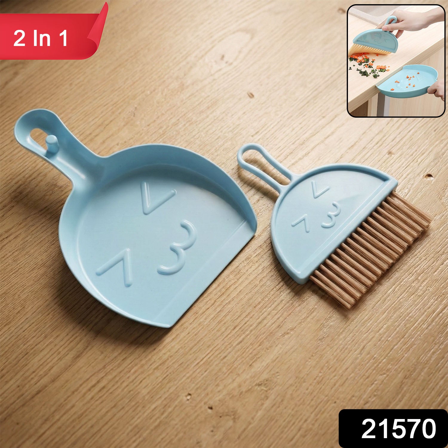 2-in-1 Mini Cleaning Dustpan  Hand Brush Set (1 Set)
