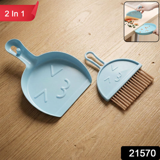 2-in-1 Mini Cleaning Dustpan  Hand Brush Set (1 Set)