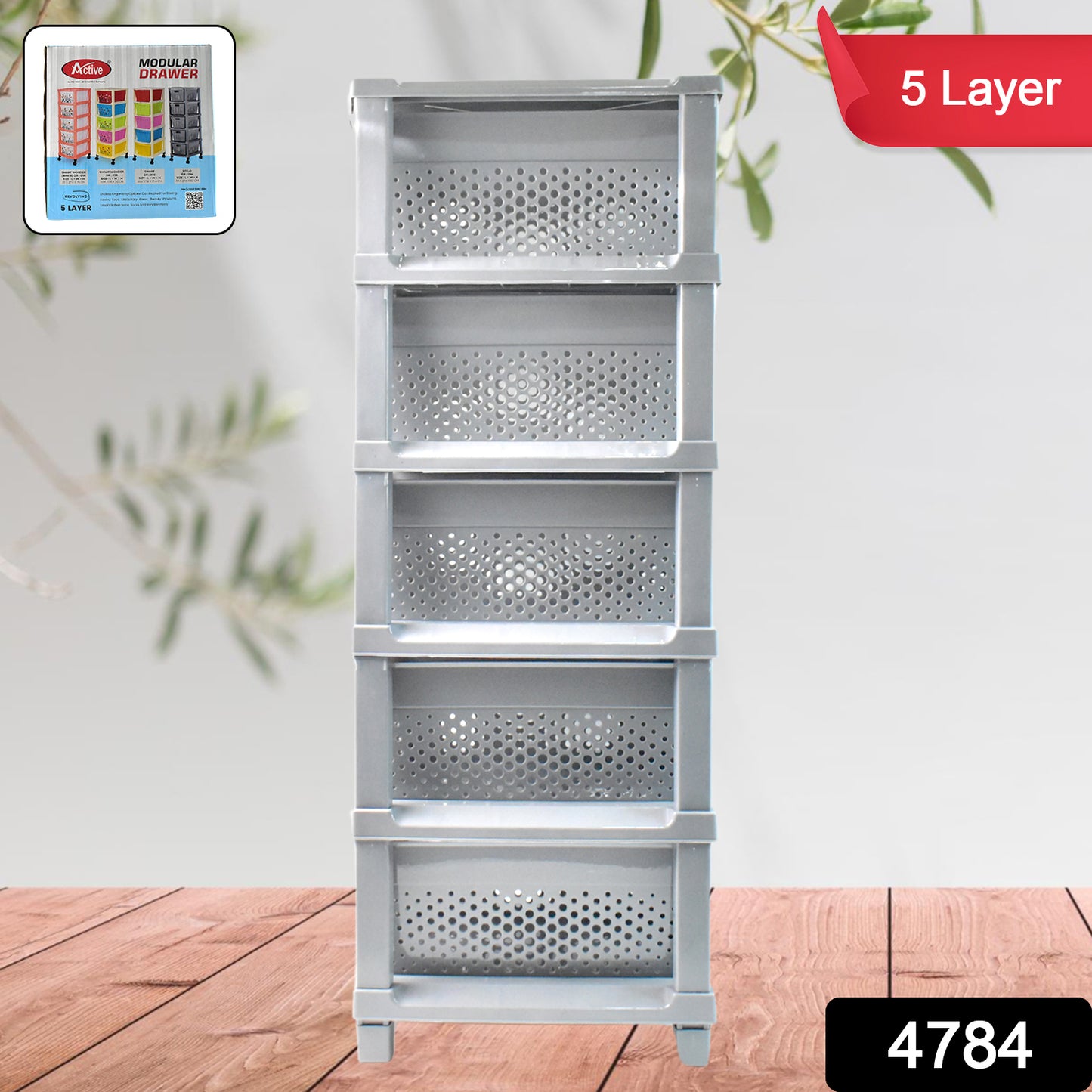 4784 Multi-purpose Anti-slip 5 Layer Modular Drawer Storage System