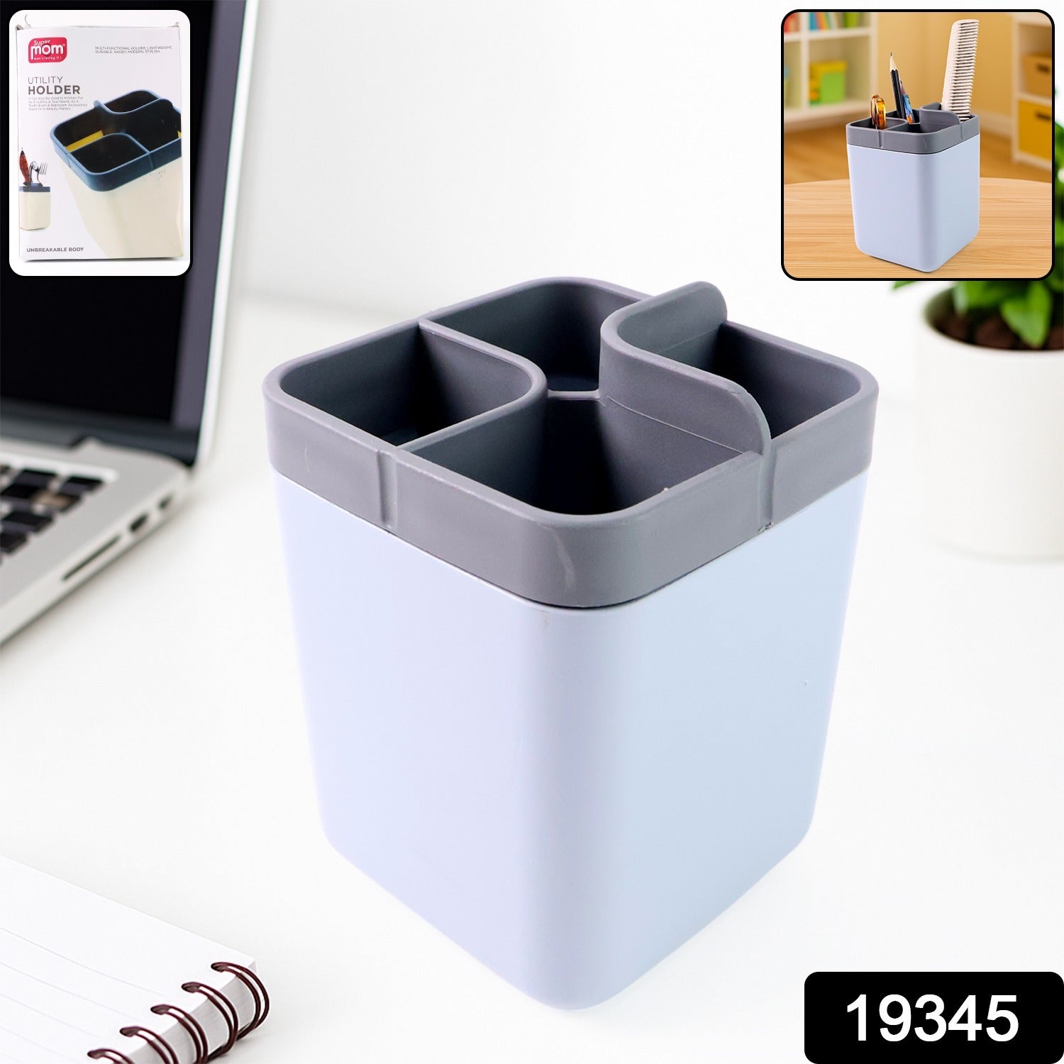 Multi-compartment Desk Organizer Utility Holder (1 Pc)