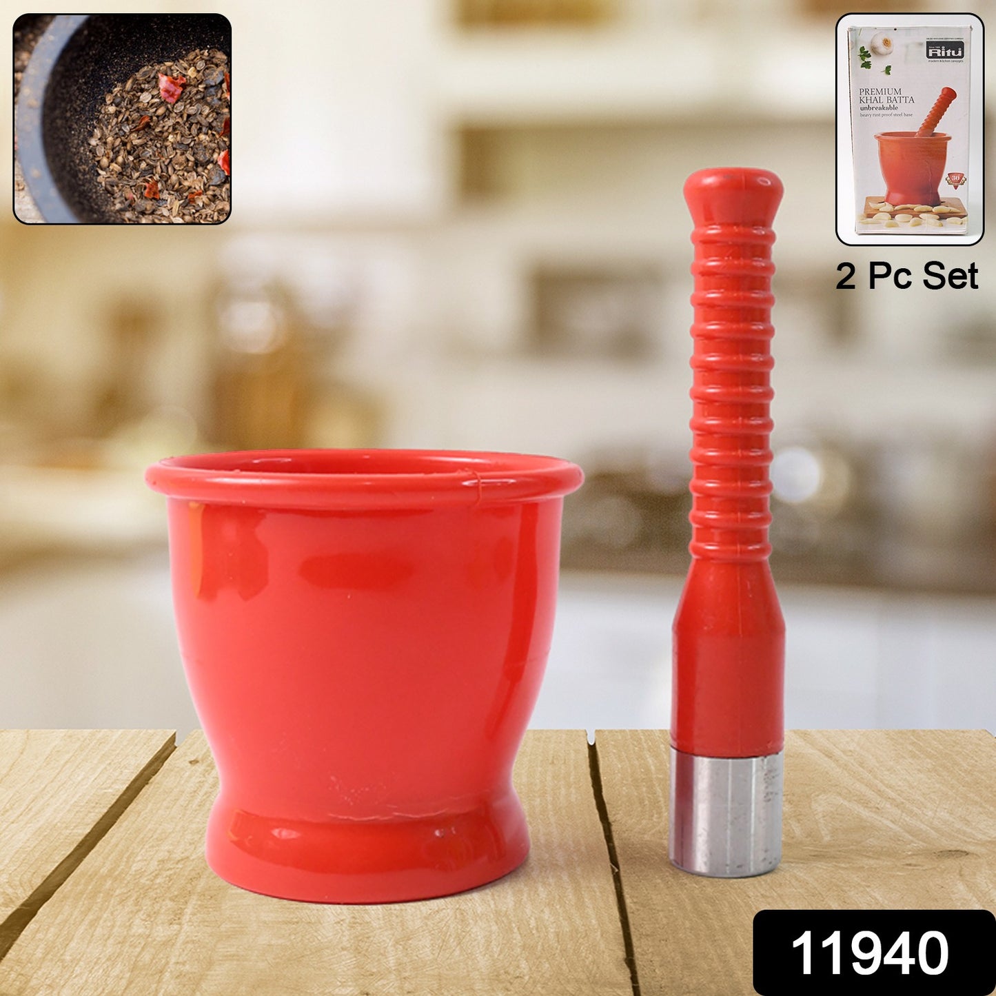 Ritu Heavy Duty Unbreakable Plastic Khal Batta Set (2 Pcs Set)
