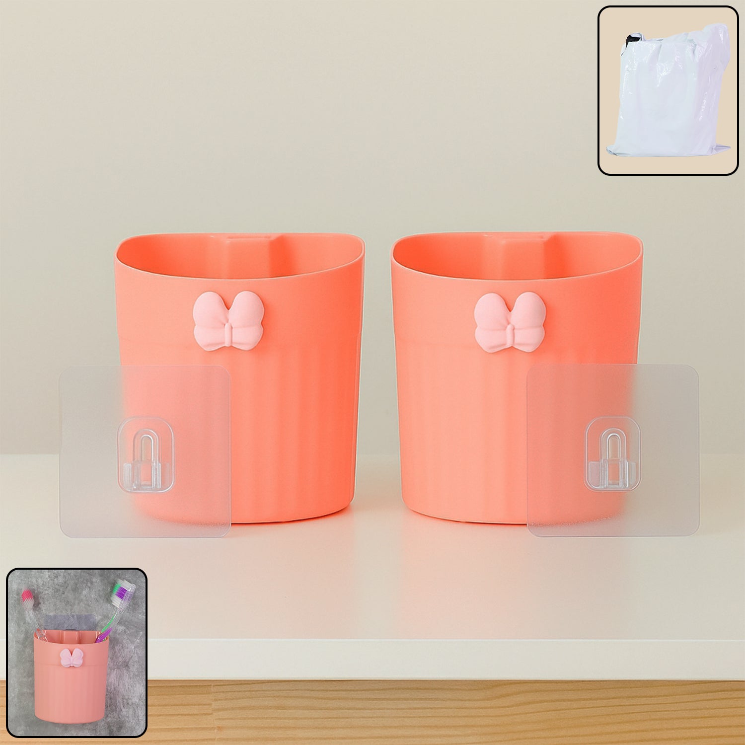 Premium Wall-mounted Toothbrush Holder With Butterfly Design (2 Pc)