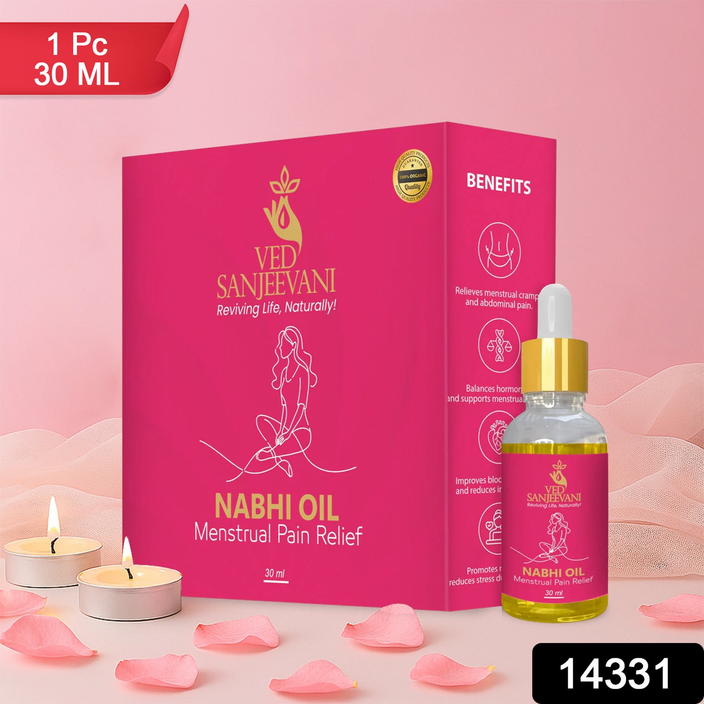 Ved Sanjeevani Nabhi Oil For Menstrual Pain Relief (30ml  1 Pc)