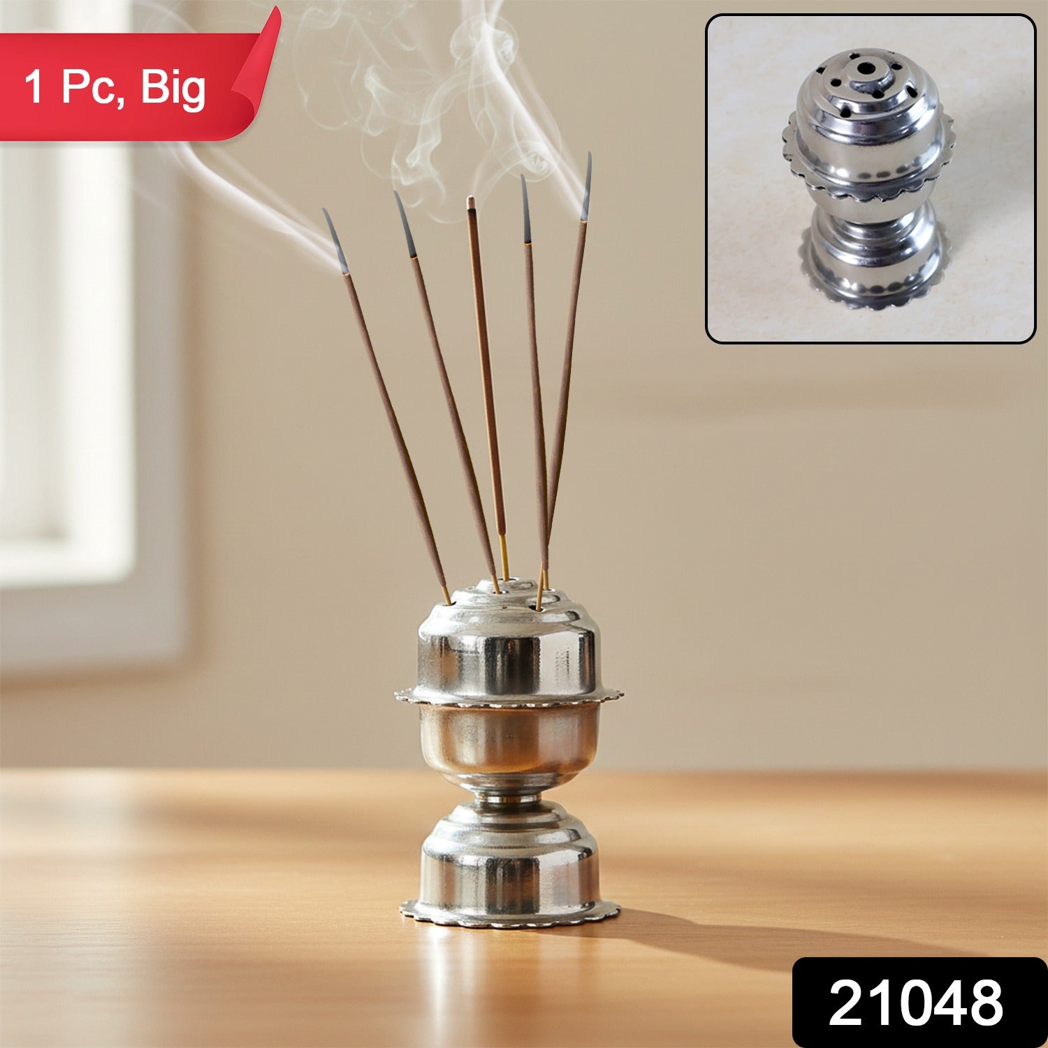 Stainless Steel Big Lotus Agarbatti Stand (1 Pc)