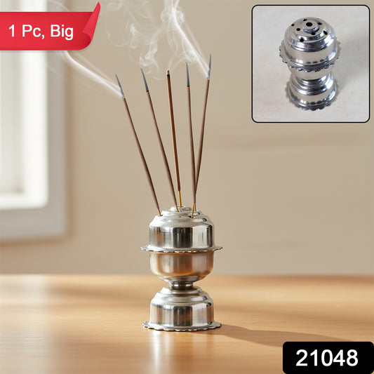 Stainless Steel Big Lotus Agarbatti Stand (1 Pc)