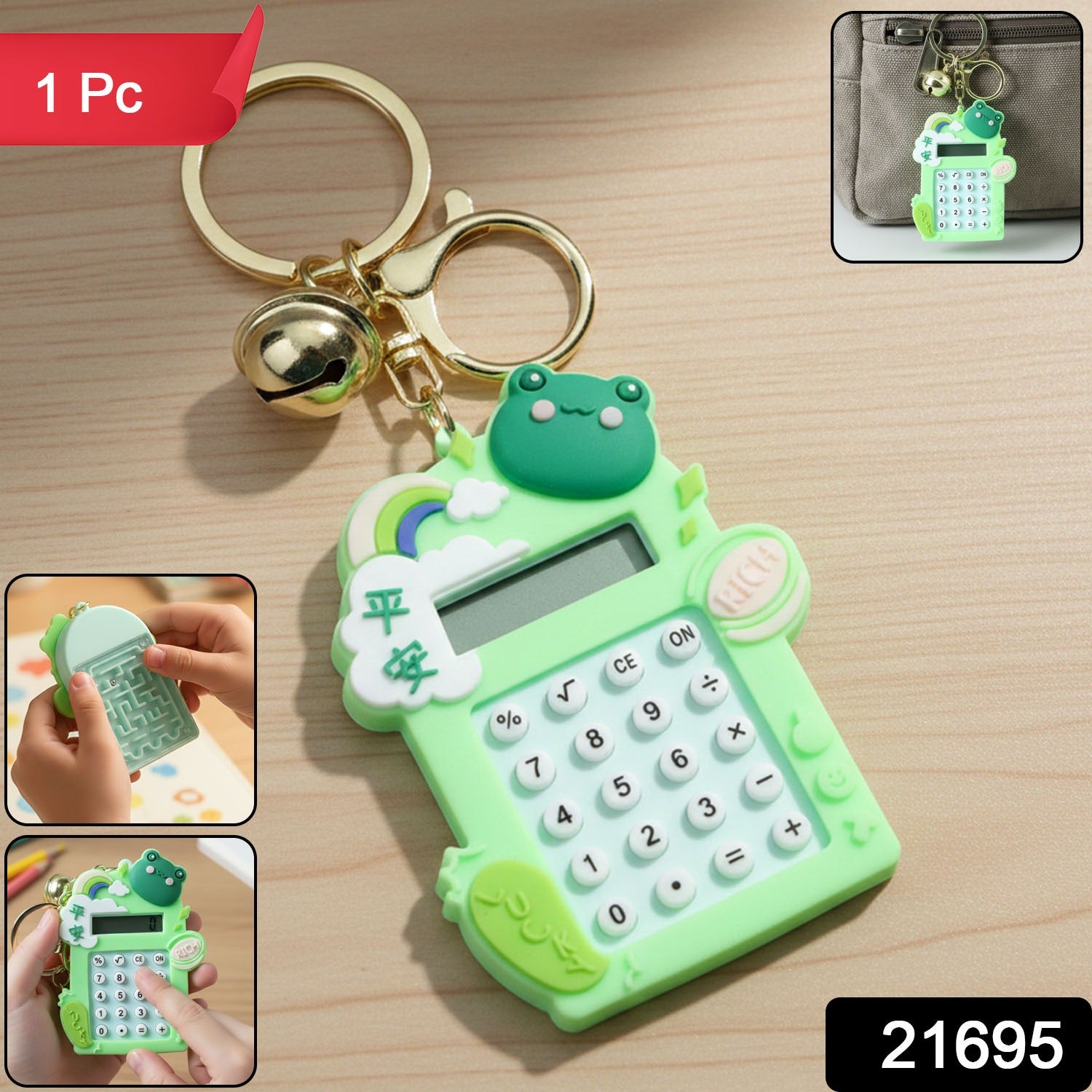 Cute Frog Cartoon Calculator Keychain With Mini Digital Display (1 Pc)