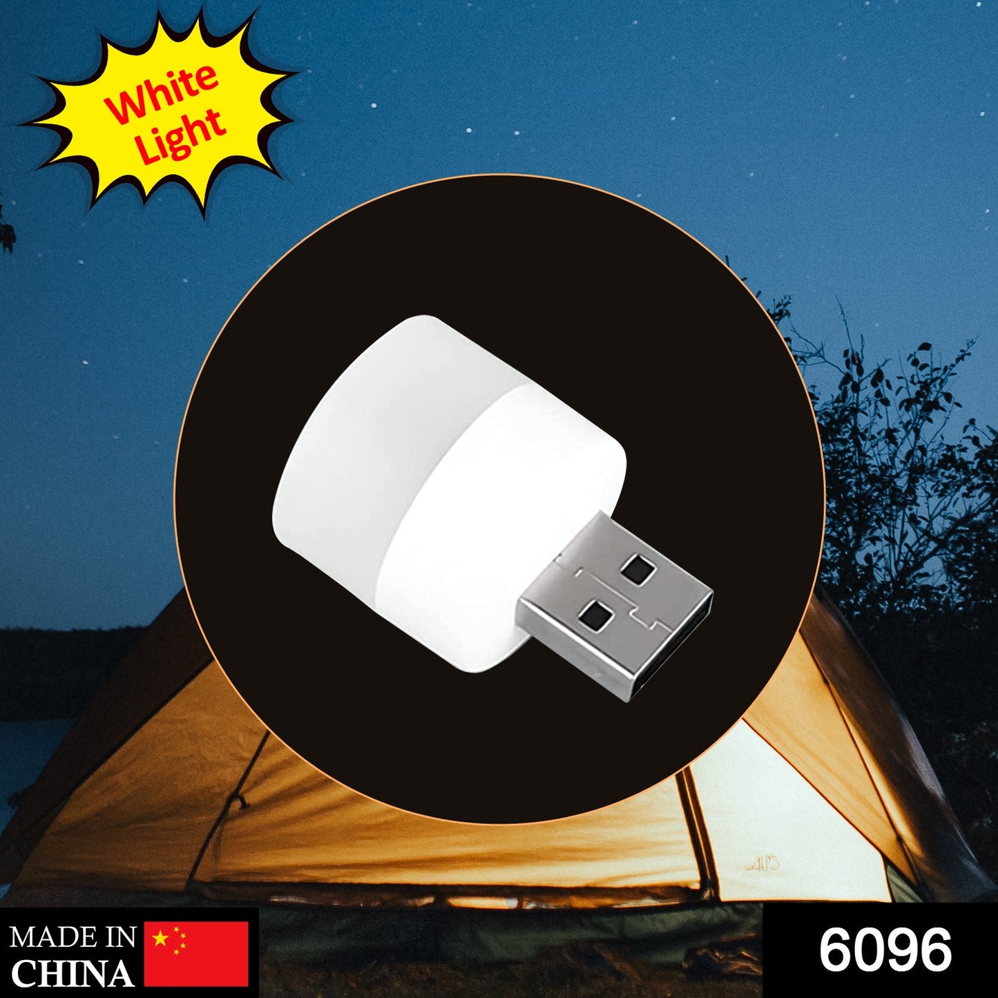 6096 Small Usb Bulb Used In All Kinds Of Household And Official Places For Room Lighting Purposes.