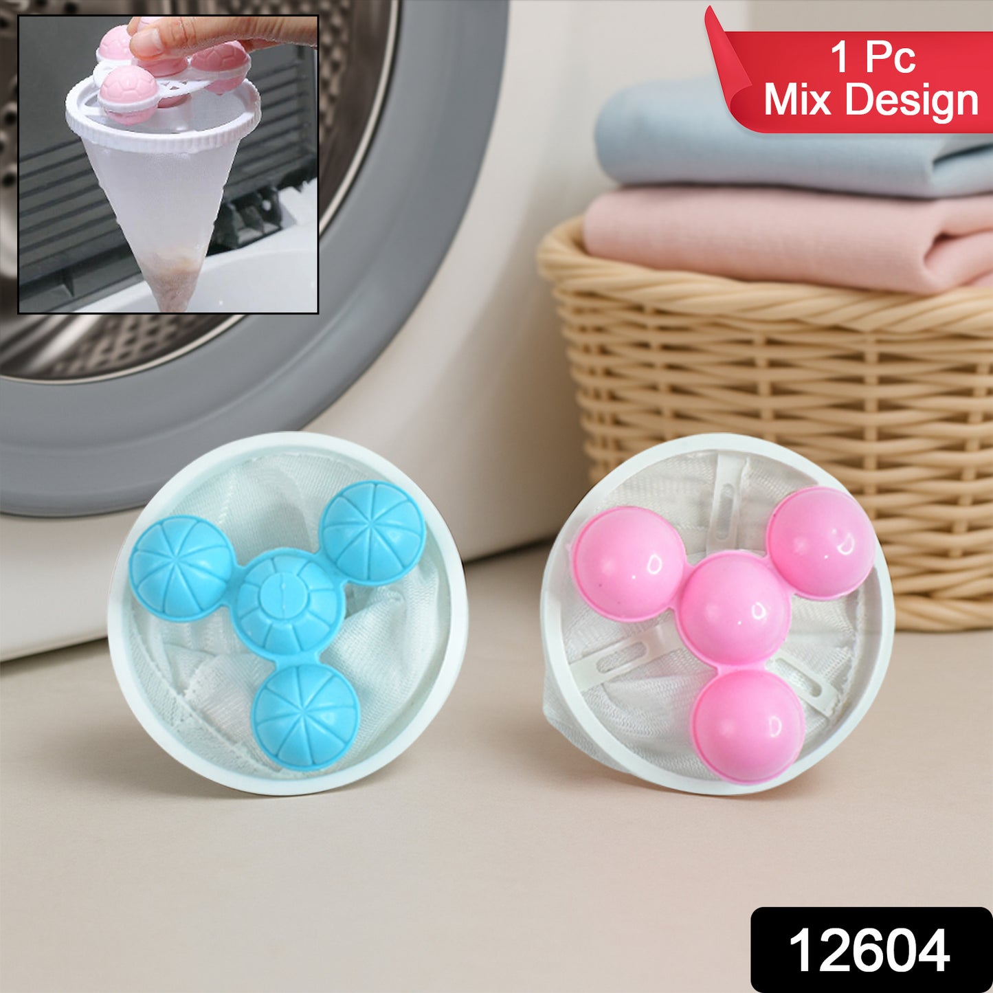 12604 Laundry Ball Floating Pet Fur Lint Hair Catcher Household Reusable Washing Machine Floating Lint Mesh Bag Hair Filter Net Pouch Washing Lint Hair Remover Net Mesh Bag Dryer (1 Pc)