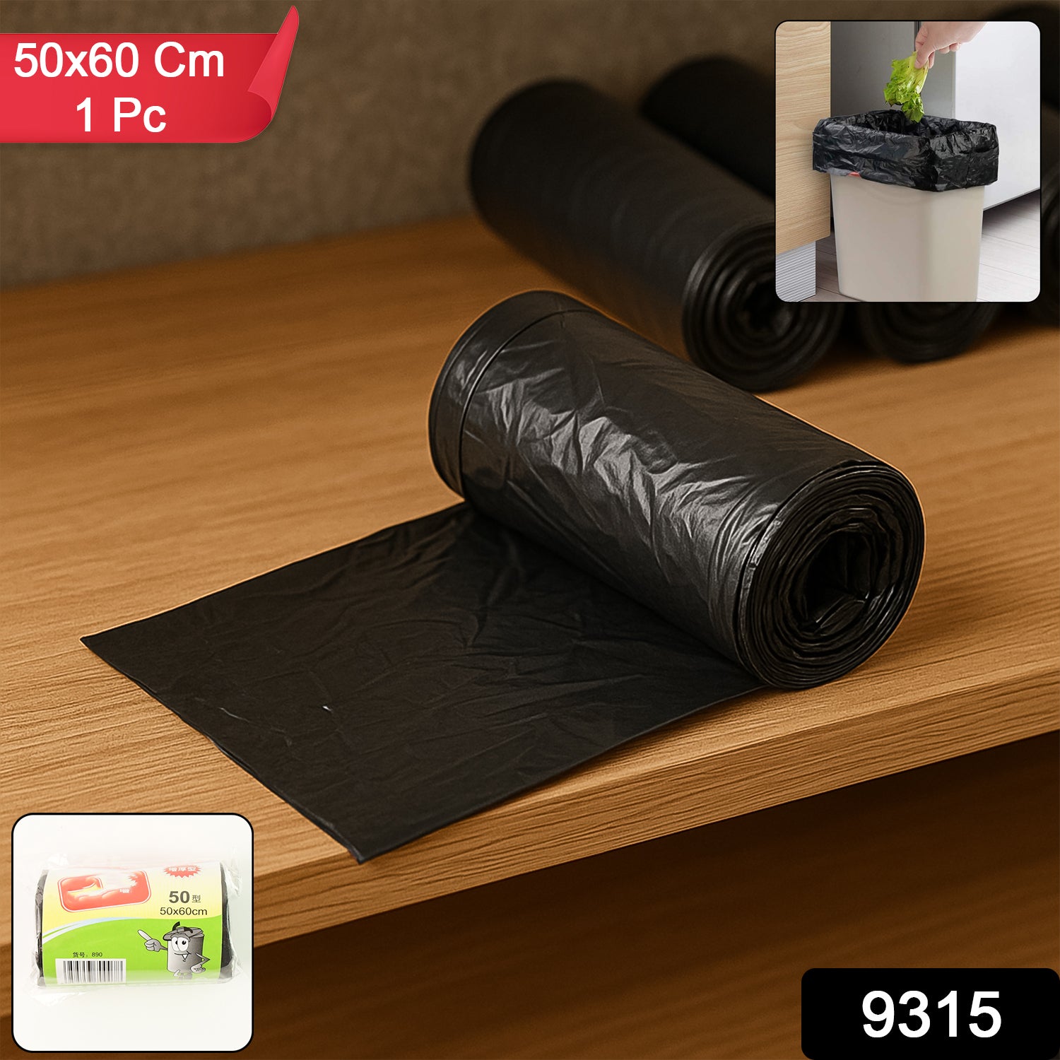 Bio-degradable Eco Friendly Garbage  Trash Bags Rolls (40x50 Cm  1 Pc)