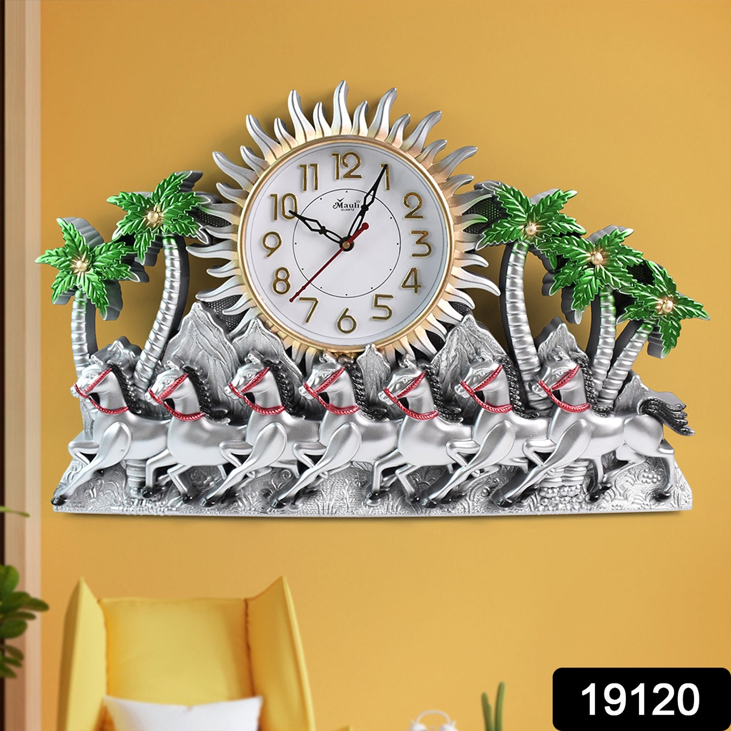 Premium Plastic Body Wall Clock (1 Pc)