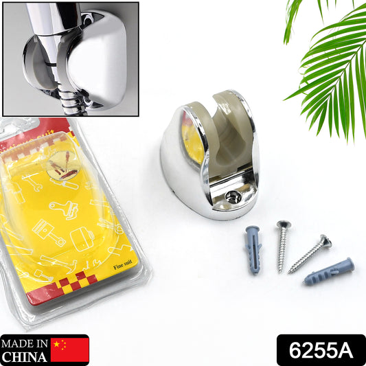6255a  Adjustable Hand Shower Holder With Fixing Screws Adjustable Bracket For Bathroom