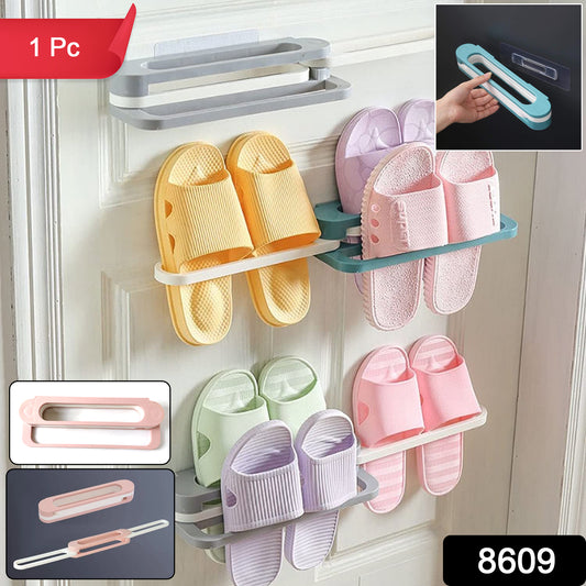 Wall Mounted Slipper Stand Organizer (1 Pc)